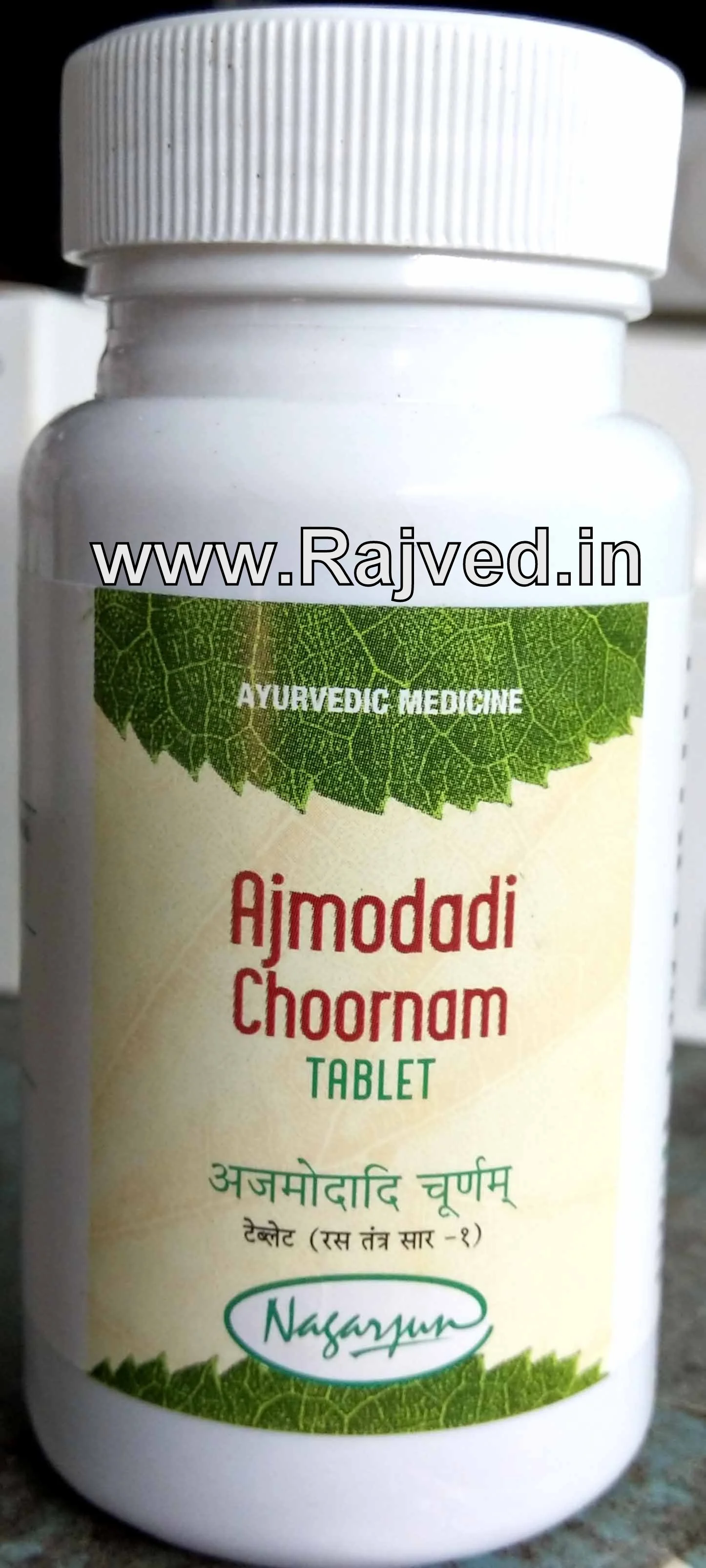 ajmodadi tablet 1000 gm upto 20% off free shipping nagarjun pharma gujarat
